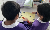Science-Week-2025-Year-4-5